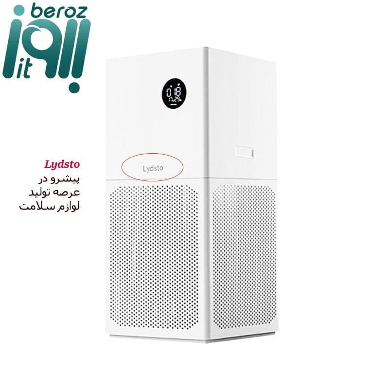 دستگاه تصفیه کننده هوا لایدستو مدل Lydsto A1 «اورجینال – ارسال 1 ساعت» — تصویر ۸