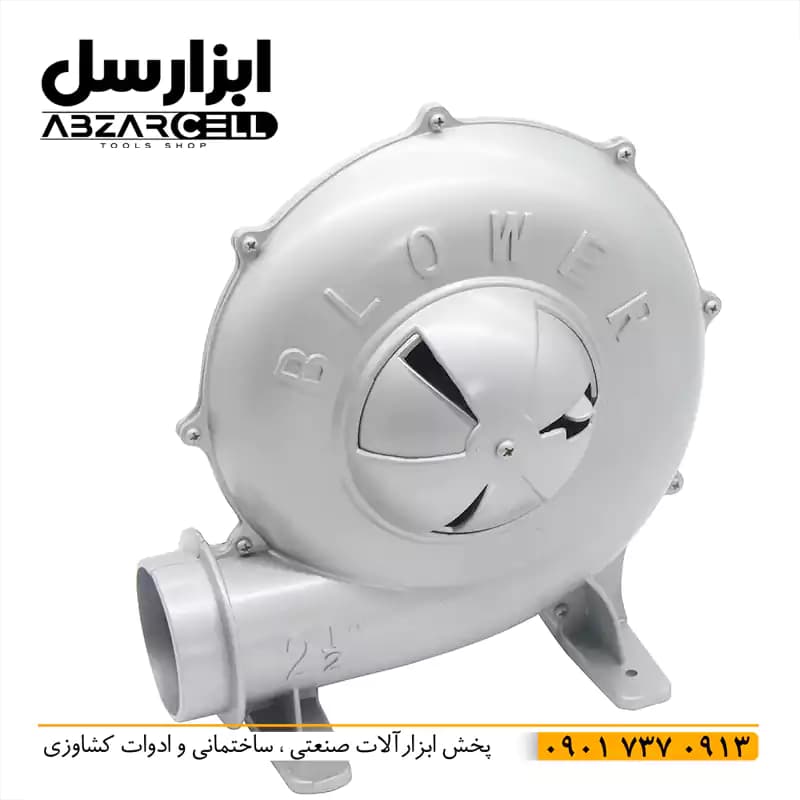 دم برقی دمنده 2.5 اینچ سیم پیچ مسی رابین مدل R125| طرح ronix — تصویر ۵