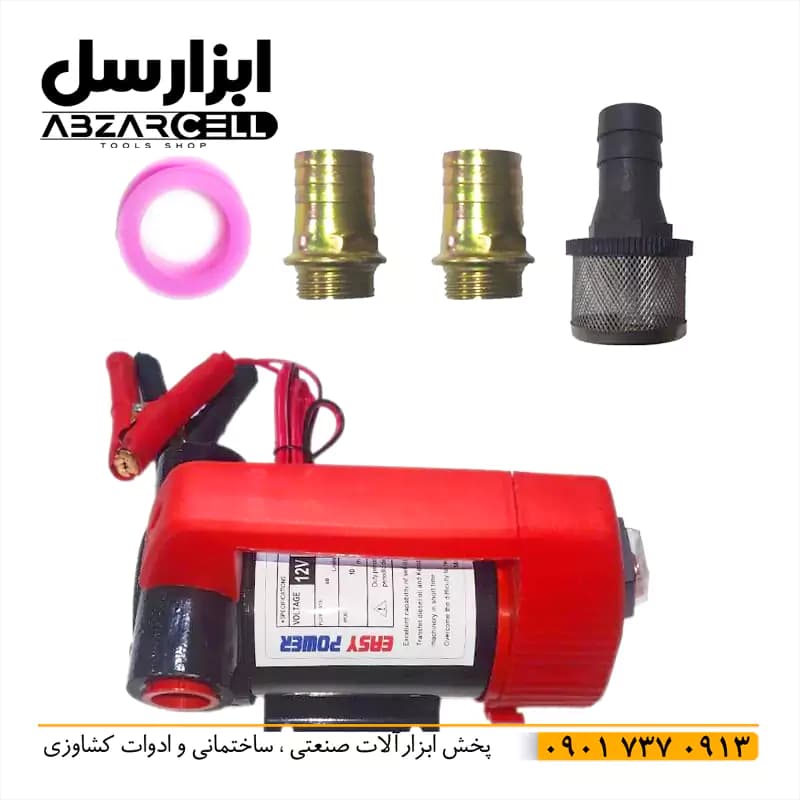پمپ گازوئیل کش 12 ولت ایزی پاور بیرون باک مدل ez12v تحت لیسانس ایتالیا — تصویر ۳