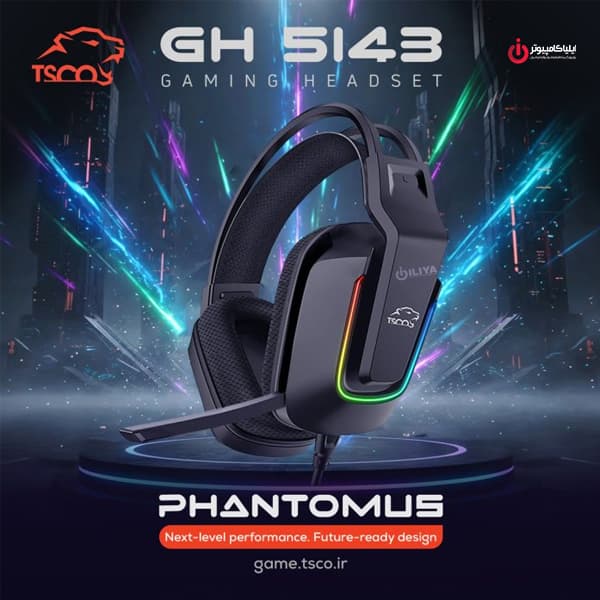 هدست گیمینگ تسکو مدل TSCO GH 5143 — تصویر ۶