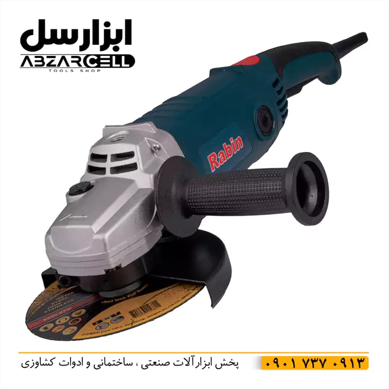 سنگ فرز آهنگری 2400 وات رابین مدل RABIN022| طرح ronix — تصویر ۲