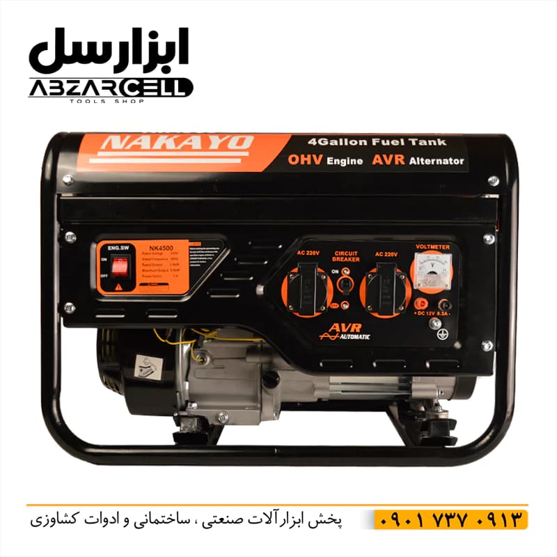 ژنراتور موتور برق بنزینی تک فاز 3 کیلو وات ناکایو| تکنولوژی ژاپن| مدل NAKAYO4500 — تصویر ۲