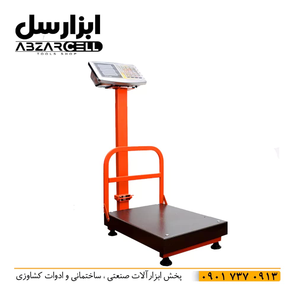 باسکول ترازو 200 کیلویی 30 در 40 ایرانی| مدل 30X40 نمایشگر دکمه فلزی — تصویر ۳