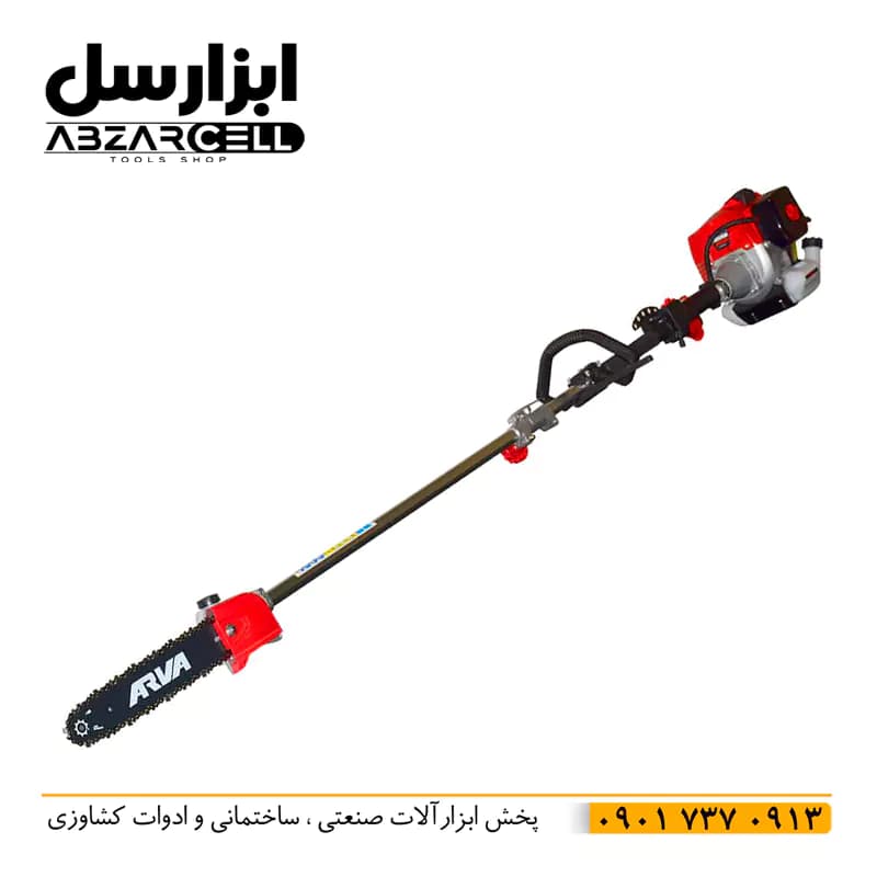 علف زن چند کاره آروا 6225 — تصویر ۵