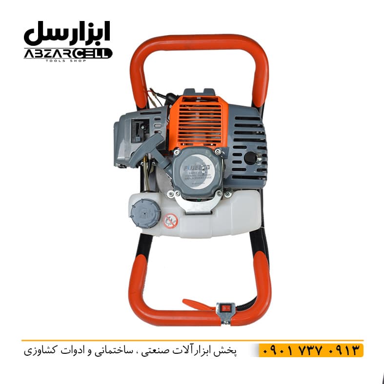 چاله کن دستی فوجیتا 52 سی سی مدل C-F-52CC با مته 30 سانتی — تصویر ۵
