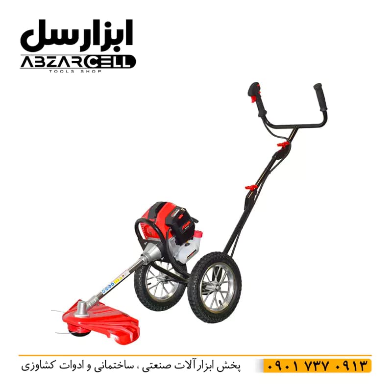 علف زن چرخ دار آروا 6226 – تاشو و قابل حمل آسان- اصل- موتور 1700 وات بنزينى — تصویر ۲