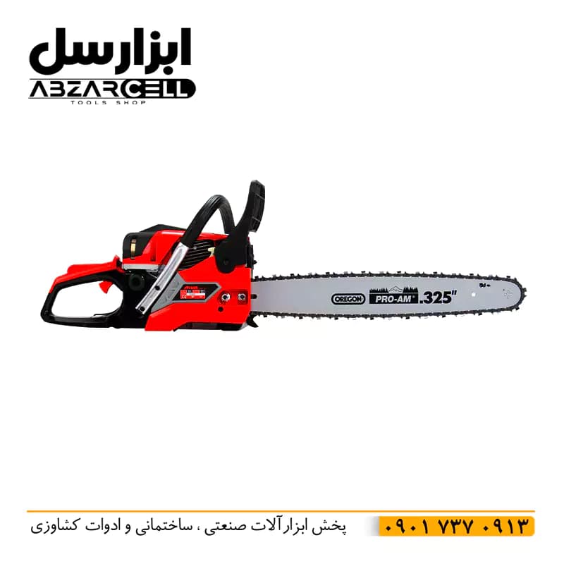 اره زنجیری آروا 56 سی سی بنزینی مدل Arva-s6-n212 — تصویر ۶