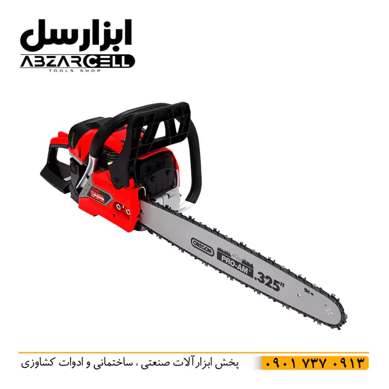 اره زنجیری آروا 56 سی سی بنزینی مدل Arva-s6-n212 — تصویر ۲