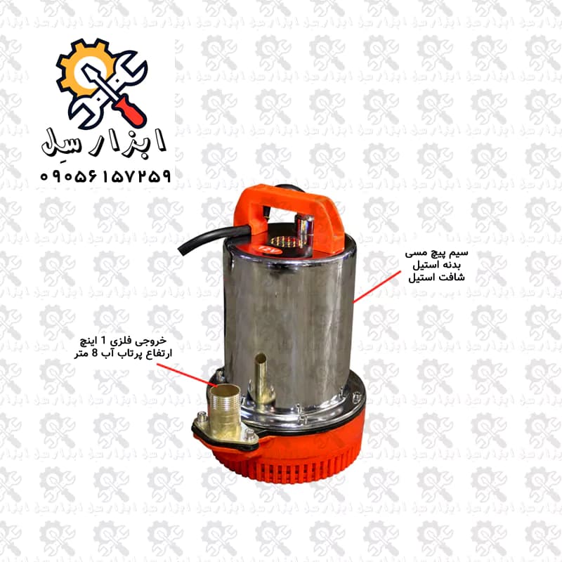 کفکش 12 ولت ایکار 1 اینچ 8 متری مدل icar-12v-1in (برند یوپا ۱۸۰ وات ۱۲ متر ارسال) — تصویر ۵