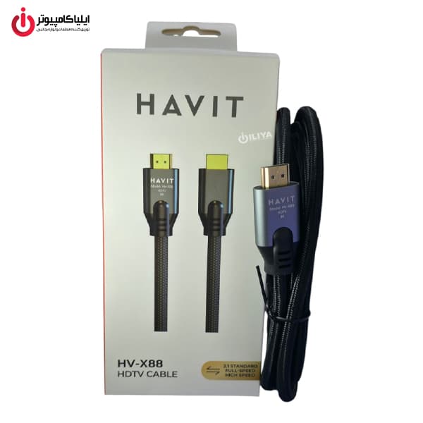 کابل HDMI V2.1 هویت مدل HAVIT HV-X88 طول 1.8 متر — تصویر ۱۰
