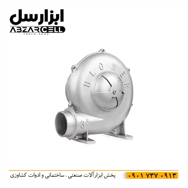 دم برقی دمنده 3 اینچ رابین مدل R130 سیم پیچ مسی| طرح ronix — تصویر ۳