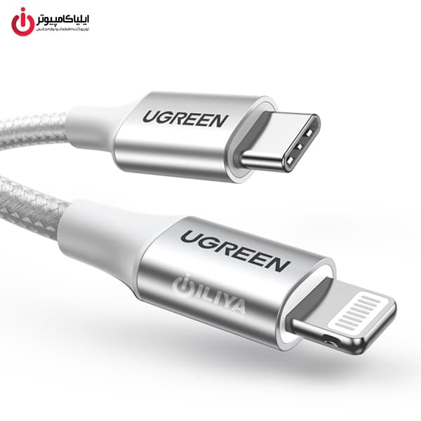 کابل شارژ Type-C به لایتنینگ یوگرین مدل UGREEN US304-70525 طول 2 متر