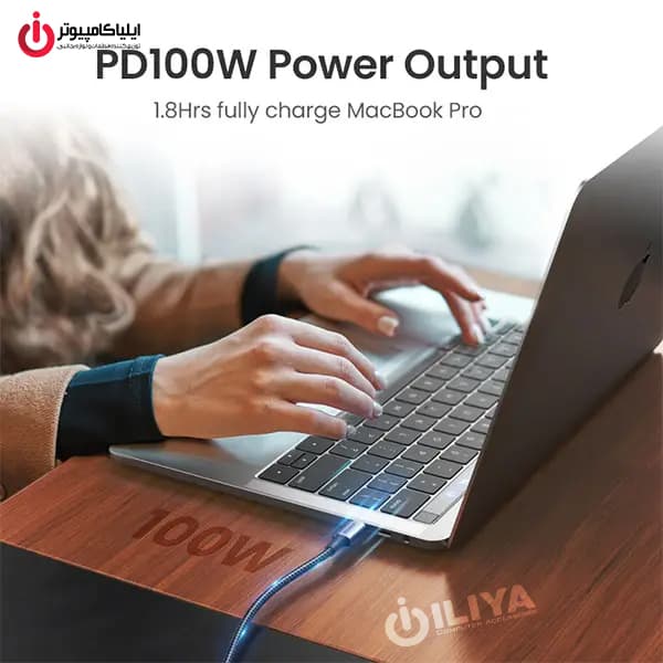 کابل شارژ Type-C یوگرین مدل UGREEN US334-70643 طول 1 متر — تصویر ۸