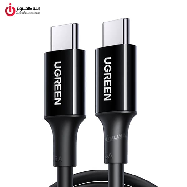 کابل شارژ Type-C یوگرین مدل UGREEN US300-80371 طول 1 متر — تصویر ۱۱