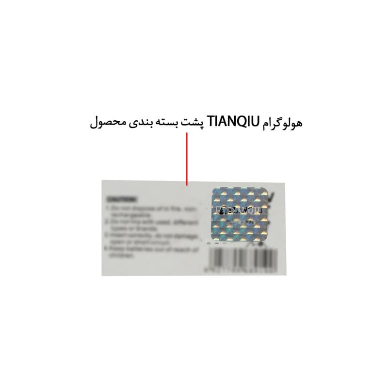 باتری 27A تیانکیو مدل 27A بسته 2 عددی — تصویر ۴