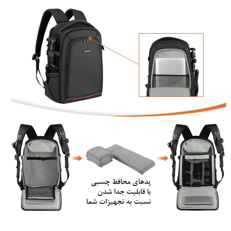 کوله پشتی دوربین پلوز مدل Outdoor — تصویر ۱۰