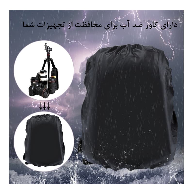 کوله پشتی دوربین پلوز مدل Outdoor — تصویر ۴