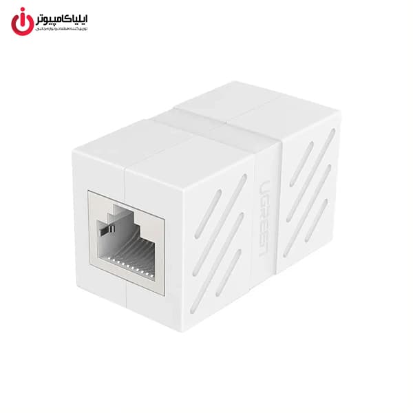 کوپلر شبکه CAT6 دو سرماده یوگرین مدل UGREEN NW114-20311 — تصویر ۳