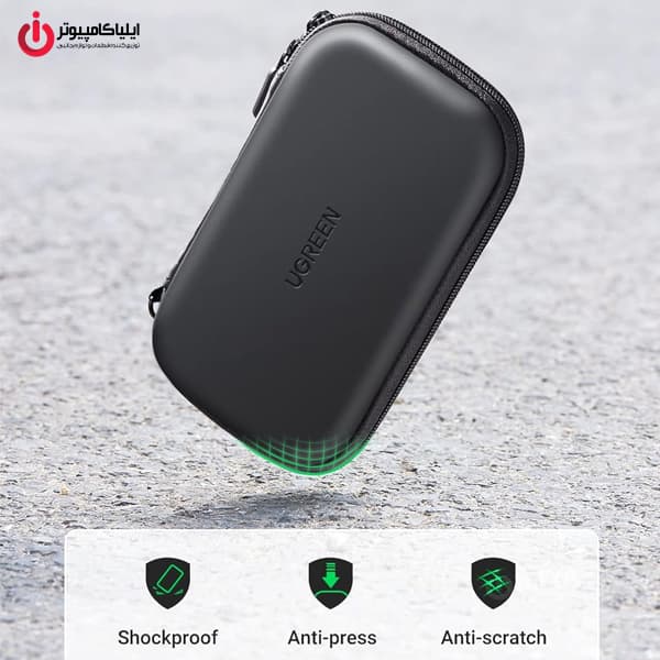 کیف هارد اکسترنال یوگرین مدل UGREEN LP128-40707 — تصویر ۳