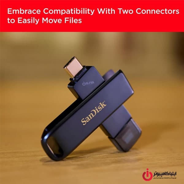 فلش مموری Lightning + Type-C سن‌دیسک مدل SANDISK Phone Drive SDIXD0N ظرفیت 256 گیگابایت — تصویر ۸