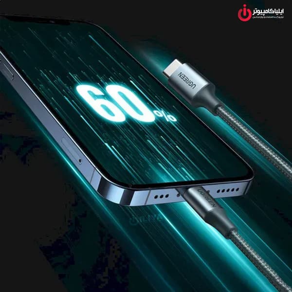 کابل Type-C به Lightning یوگرین مدل UGREEN US304-80564 — تصویر ۱۰