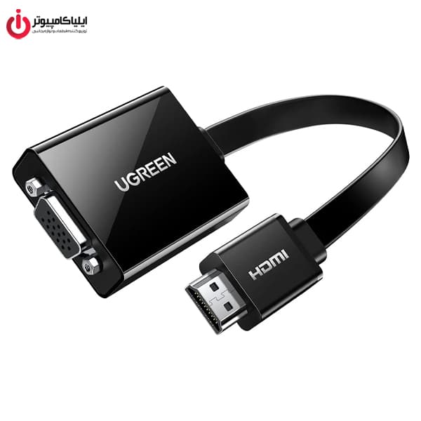 مبدل HDMI به VGA یوگرین مدل UGREEN CM611-90813 — تصویر ۲