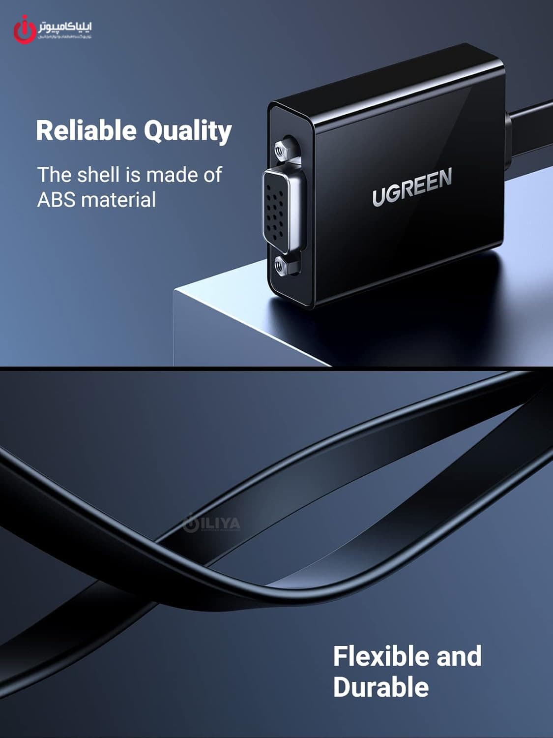 مبدل HDMI به VGA یوگرین مدل UGREEN CM611-90813 — تصویر ۶