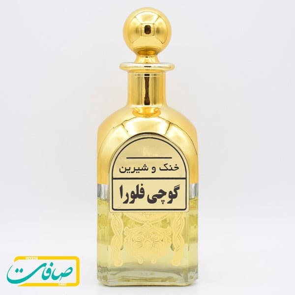 عطر خالص « گوچی فلورا | Gucci Flora »