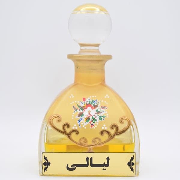 عطر خالص « لیالی »