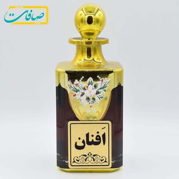 عطر خالص « افنان »