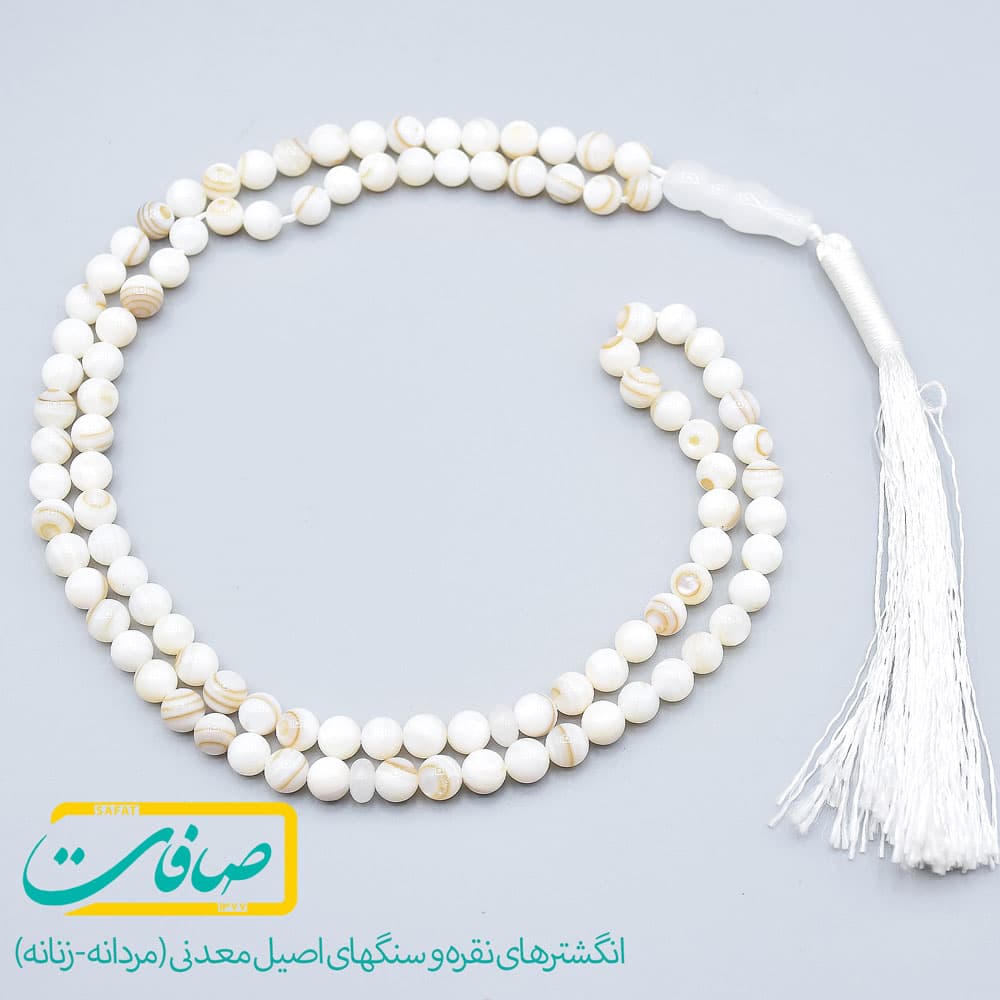 تسبیح سنگی صدفی 100 دانه سایز متوسط