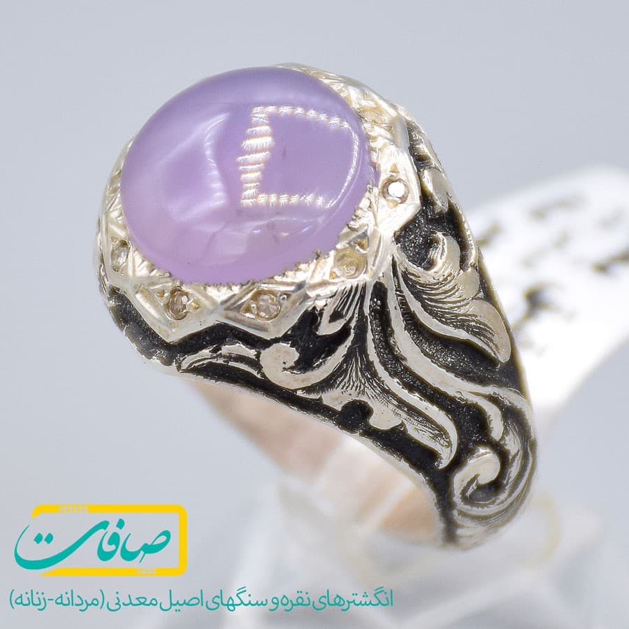 انگشتر عقیق کبود یمنی مردانه «کد 2244»