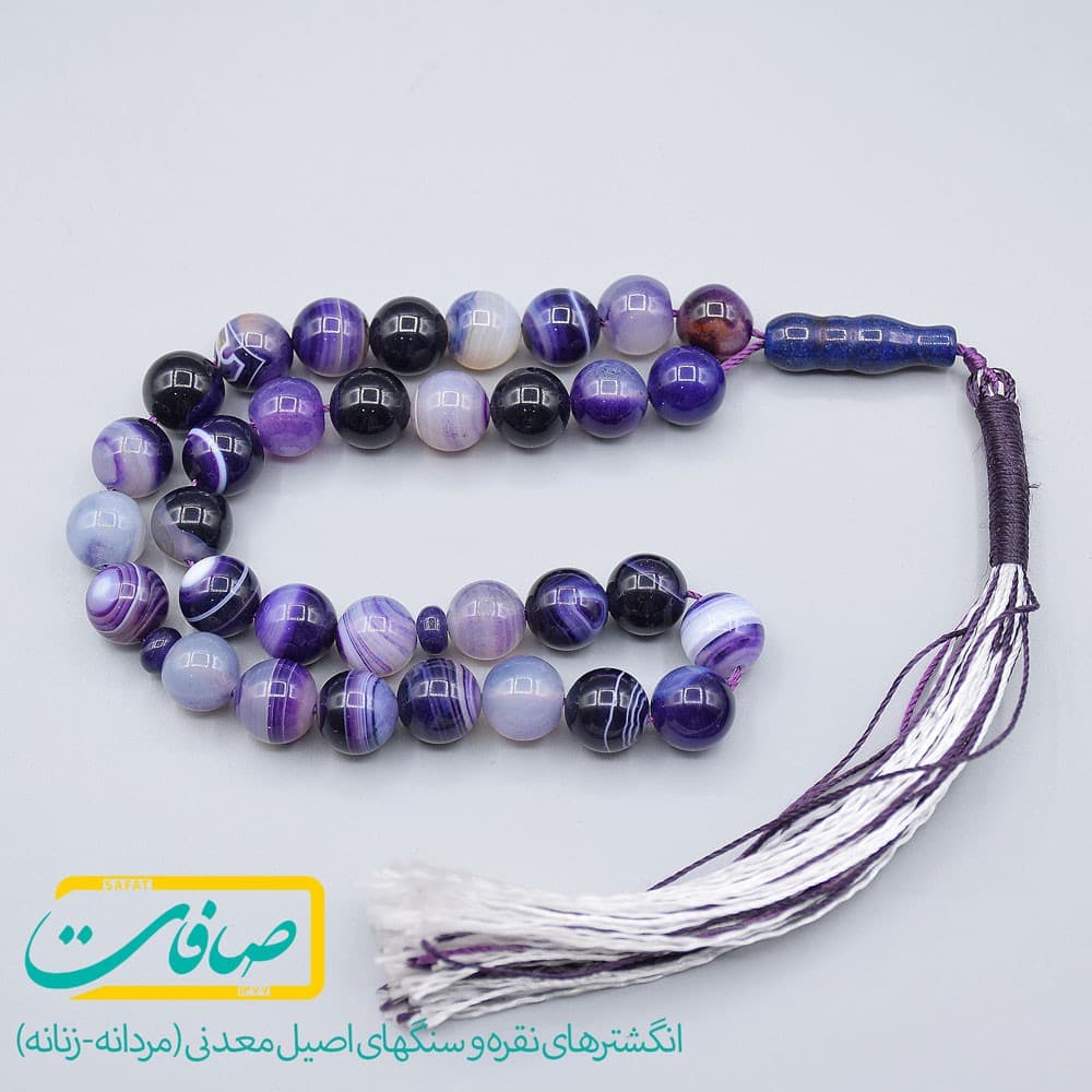 تسبیح سنگی عقیق بنفش 33 دانه سایز متوسط
