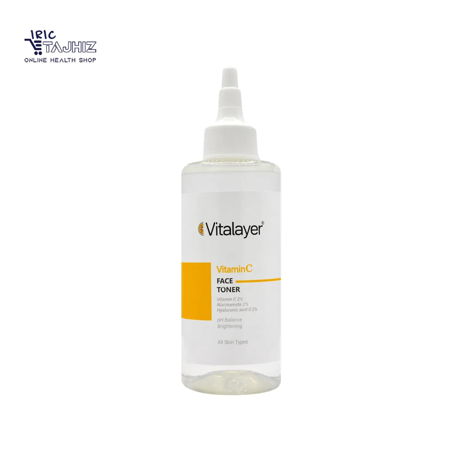 تونر صورت ویتامین سی ویتالیر Vitalayer حجم 200 میلی لیتر — تصویر ۴
