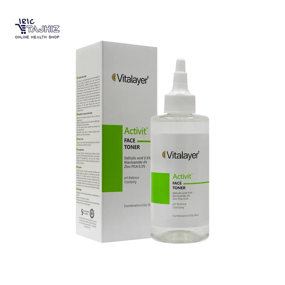 تونر پوست چرب اکتی ویت ویتالیر Vitalayer حجم 200 میلی لیتر — تصویر ۵