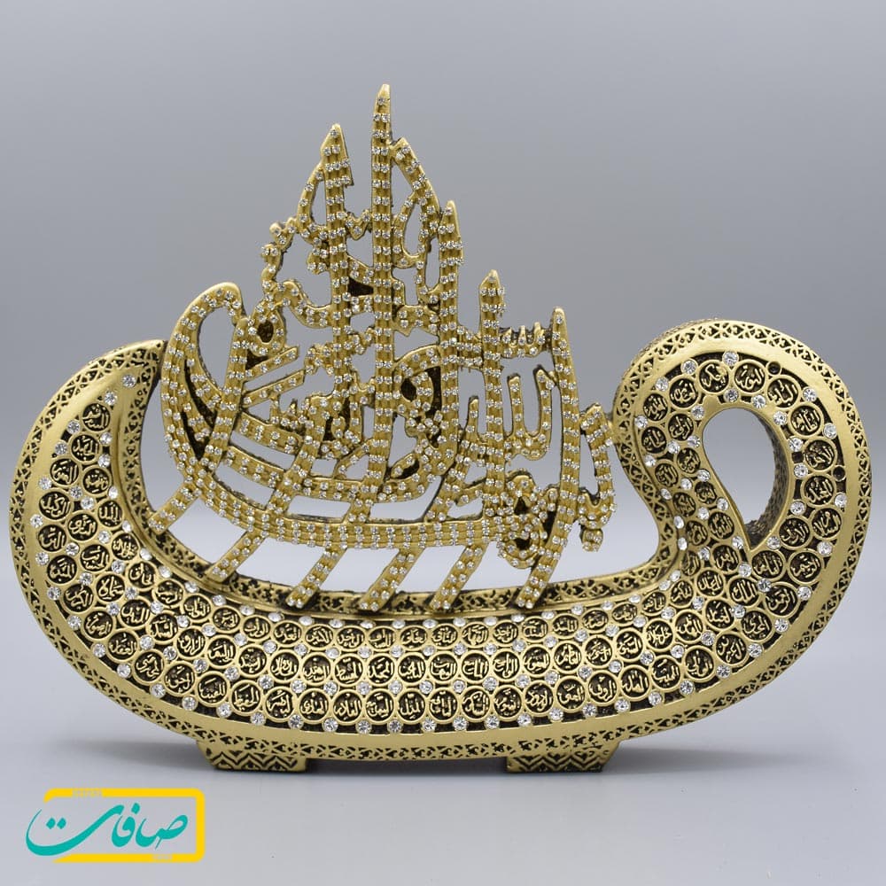 تندیس “اسماء الهی” و “بسم الله”