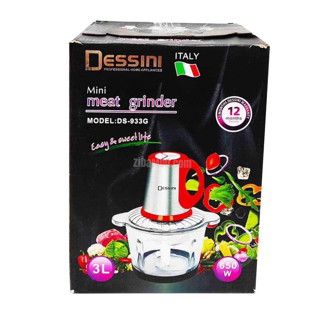 خردکن 3 لیتر دسینی مدلDS-933G — تصویر ۵
