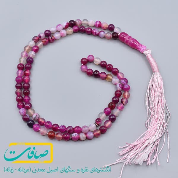 تسبیح سنگی عقیق صورتی 100 دانه سایز متوسط