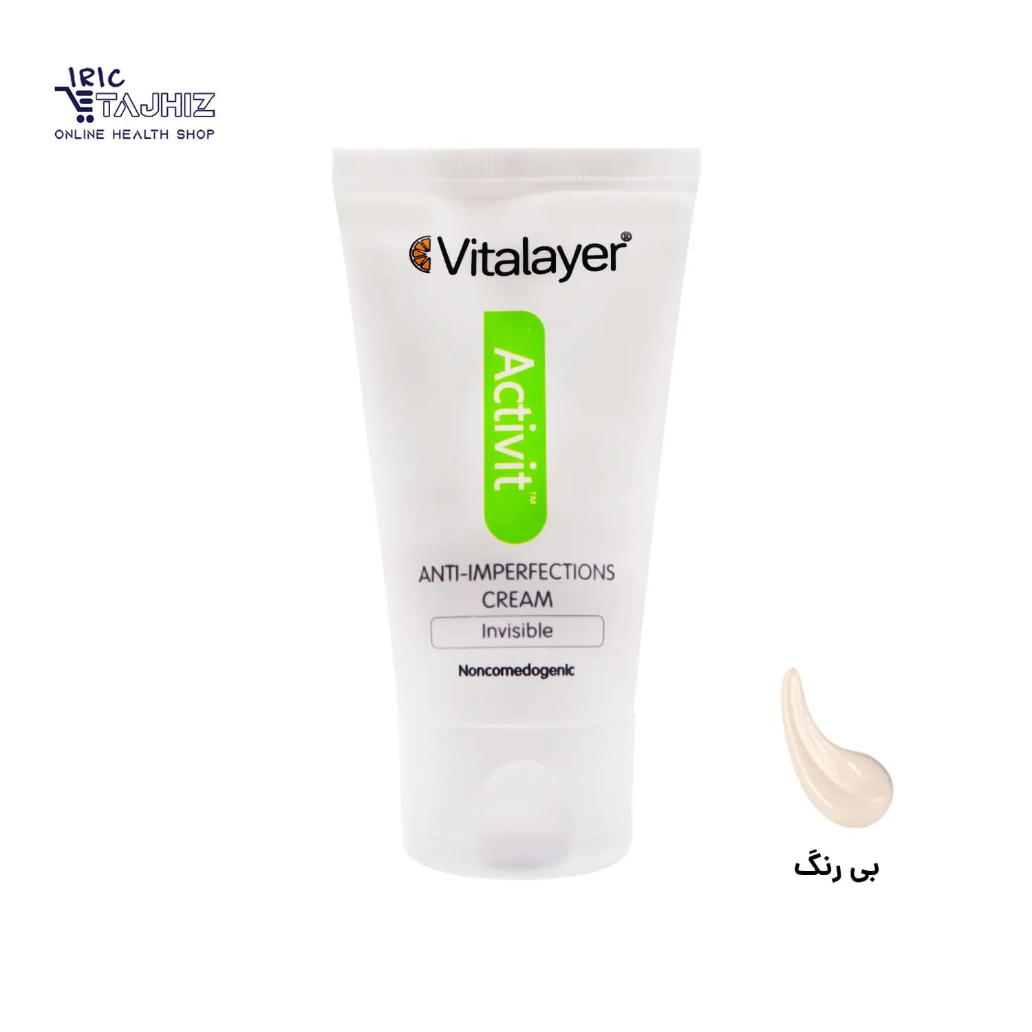کرم ضد جوش بی‌ رنگ اکتی ویت ویتالیر Vitalayer حجم 40 میلی لیتر