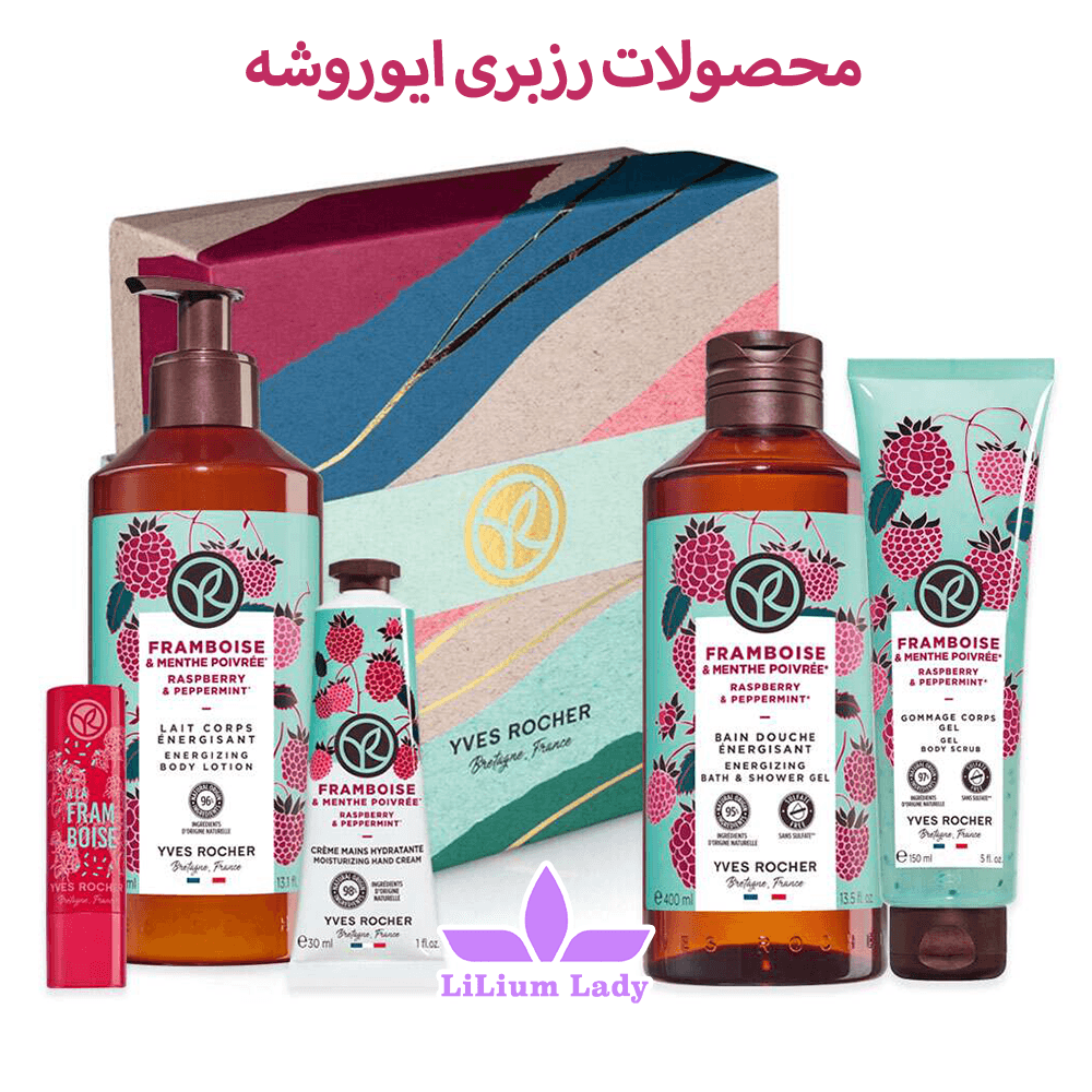 کرم دست نعناع و تمشک ایوروشه — تصویر ۷