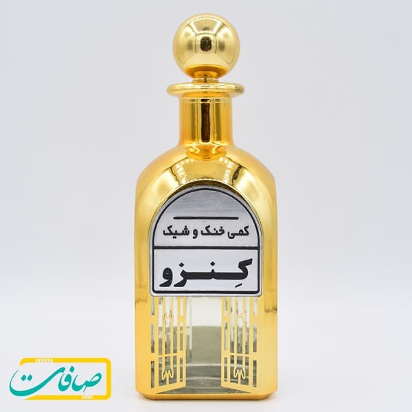 عطر خالص « کنزو | KENZO »