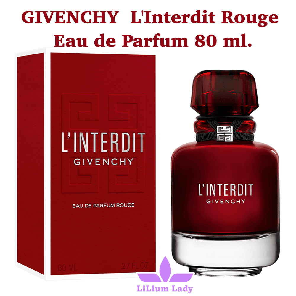 ادوپرفیوم له اینتردیت رژ جیونچی L’Interdit Rouge — تصویر ۱۱