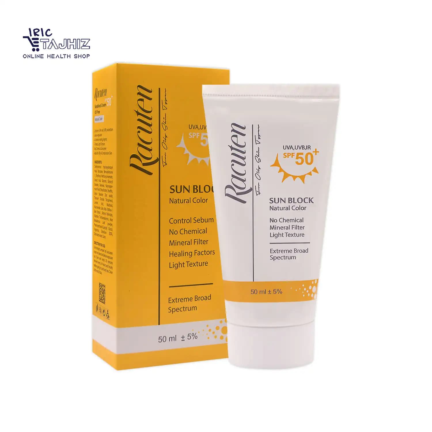 کرم ضد آفتاب رنگی پوست چرب SPF 50 راکوتن حجم 50 میلی لیتر — تصویر ۷