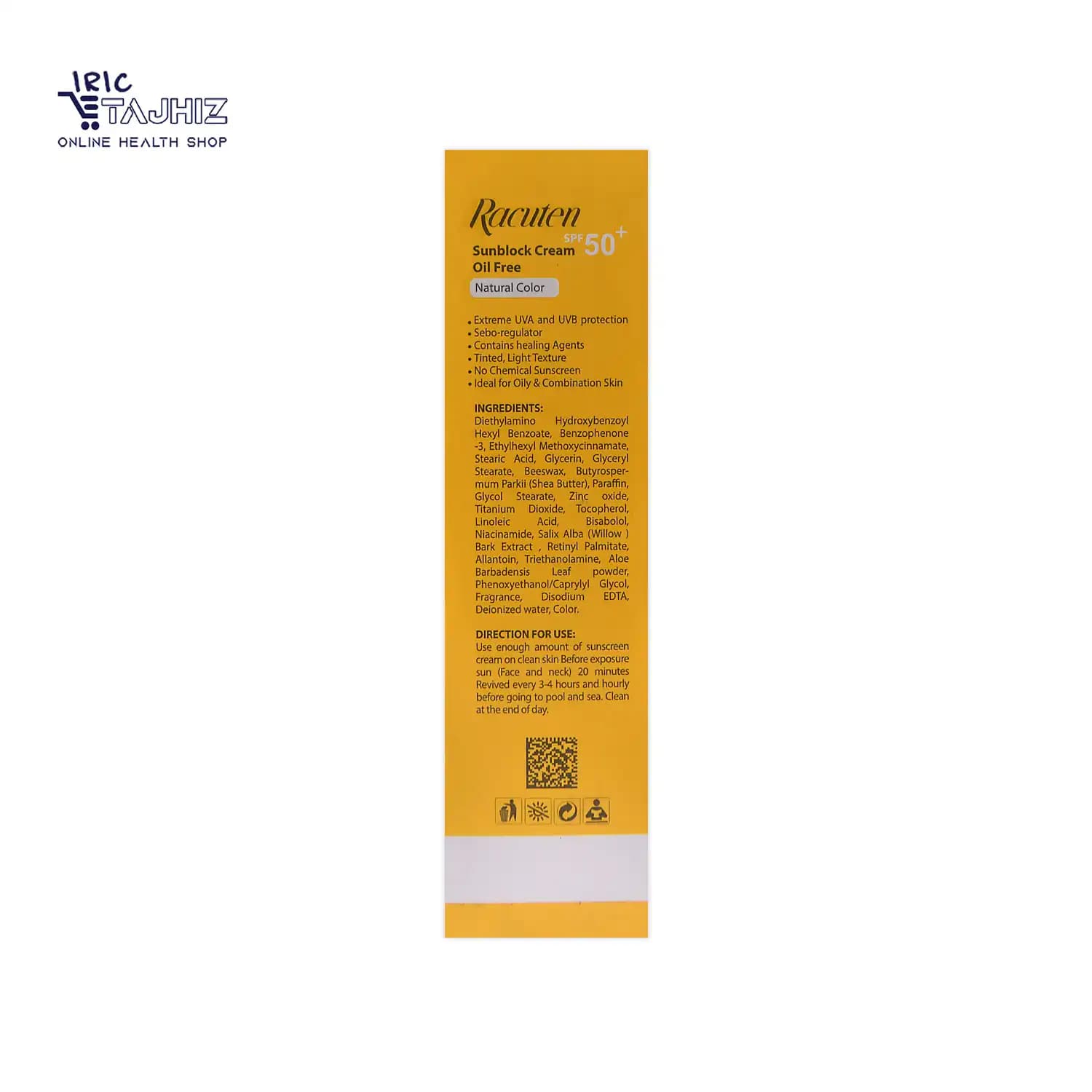 کرم ضد آفتاب رنگی پوست چرب SPF 50 راکوتن حجم 50 میلی لیتر — تصویر ۴