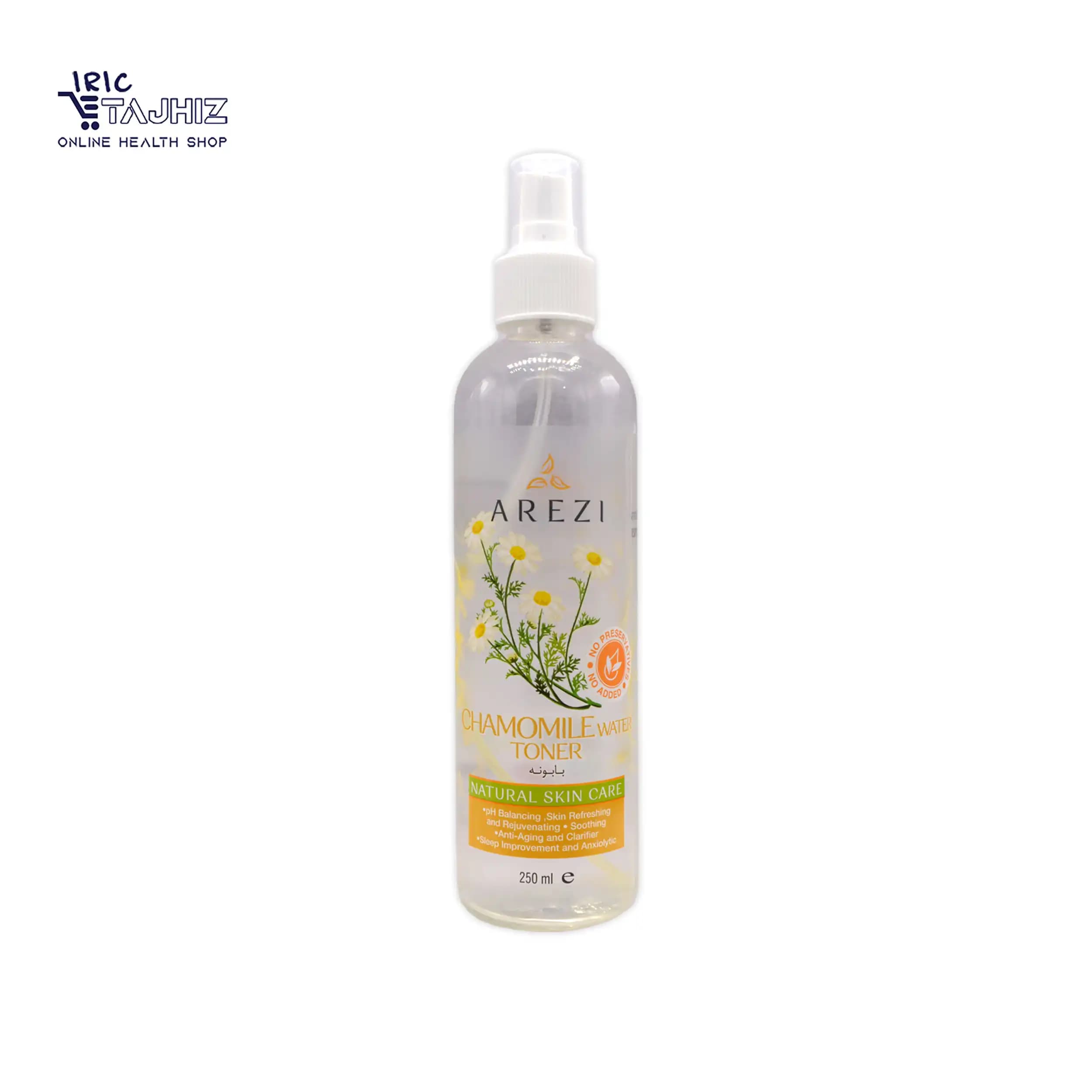 اسپری تونر بابونه عارضی مدل NATURAL SKIN حجم 250 میلی لیتر — تصویر ۲