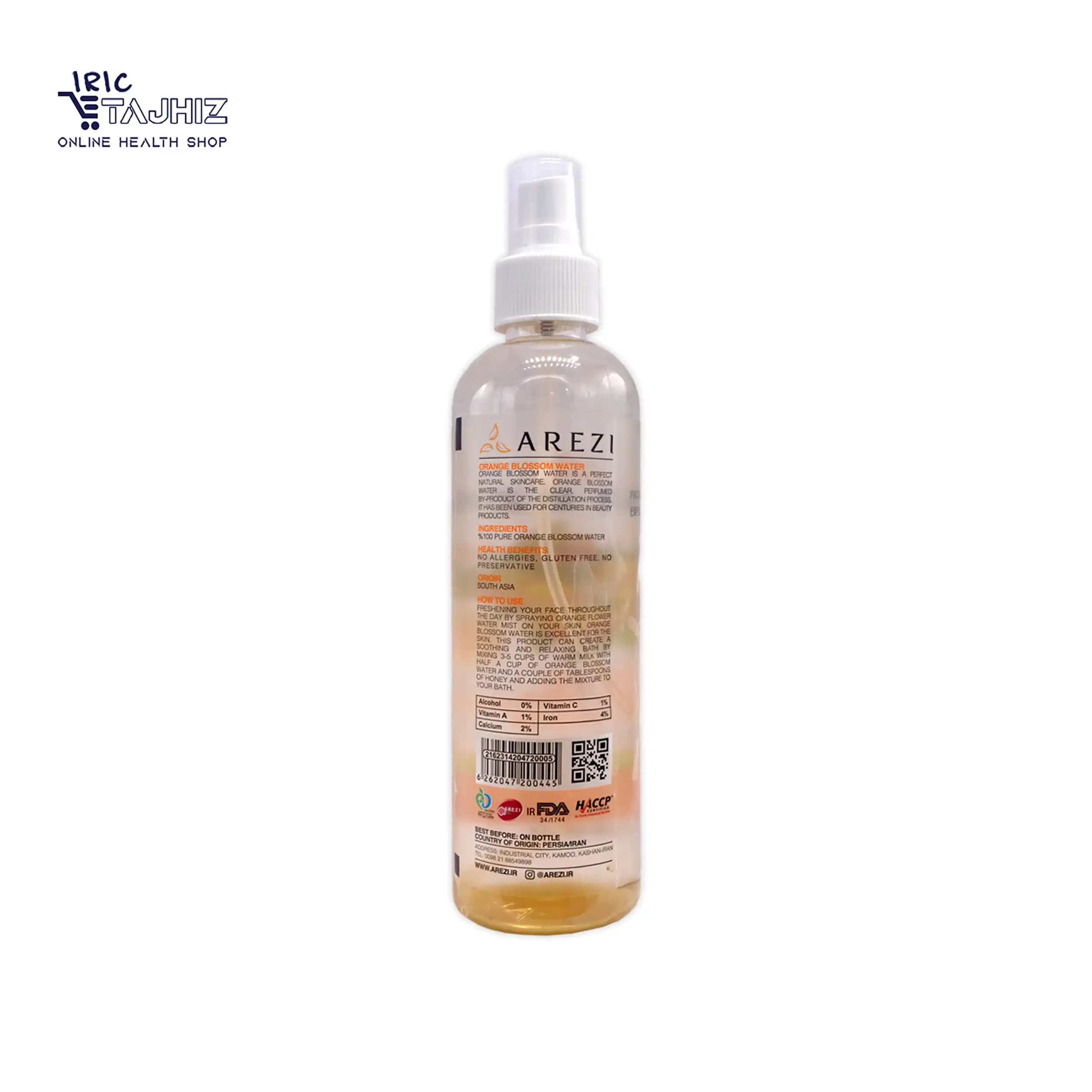 اسپری تونر بهار نارنج عارضی مدل NATURAL SKIN حجم 250 میل — تصویر ۵