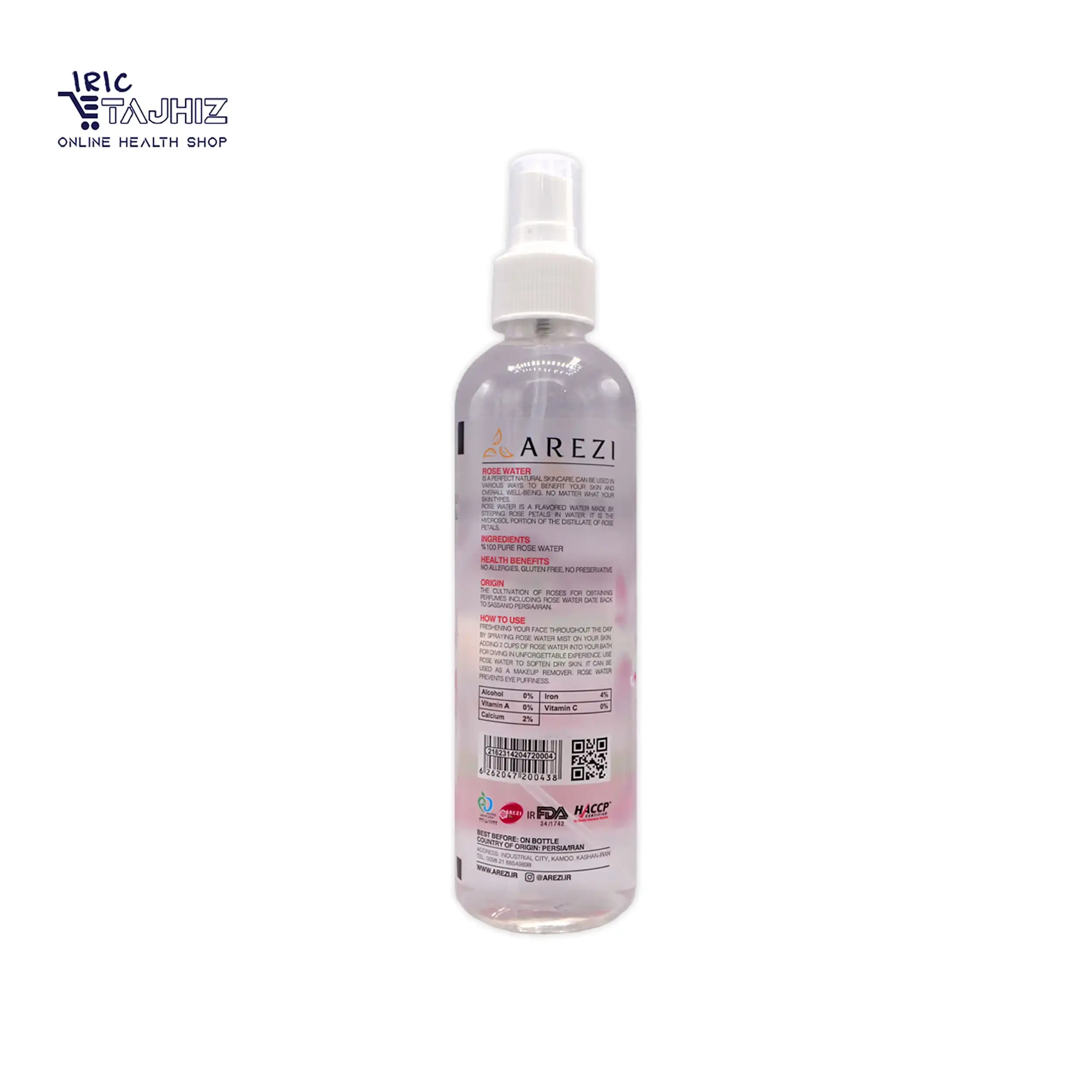 اسپری تونر گلاب عارضی مدل NATURAL SKIN حجم 250 میلی لیتر — تصویر ۳