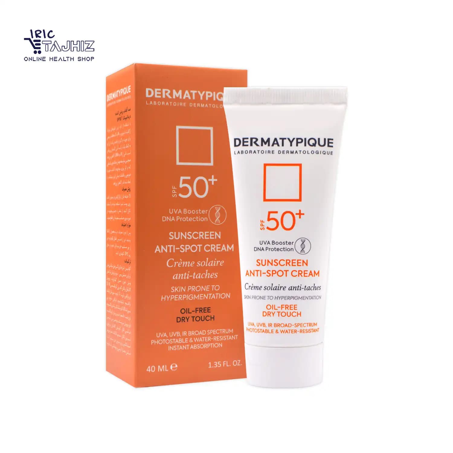 کرم ضد آفتاب ضد لک SPF50 درماتیپیک حجم 40 میلی لیتر — تصویر ۷
