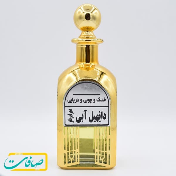 عطر خالص « دانهیل آبی (دیزایر بلو) | DUNHILL DESIRE BLUE »