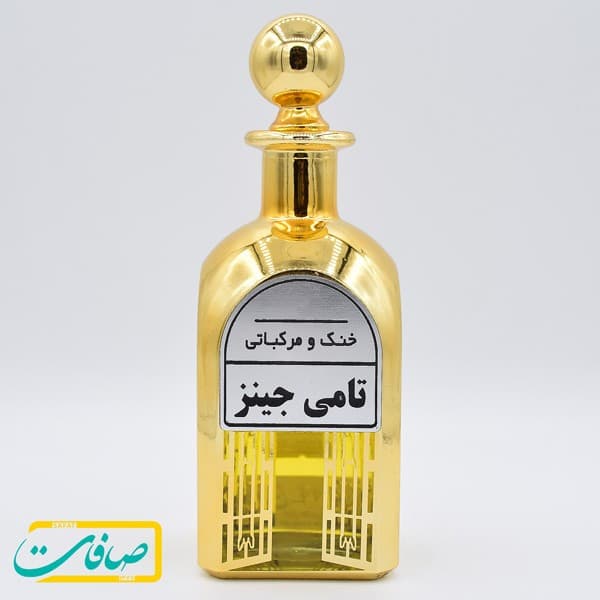 عطر خالص « تامی جینز | TOMMY JEANS »